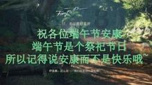 蓝狐视频