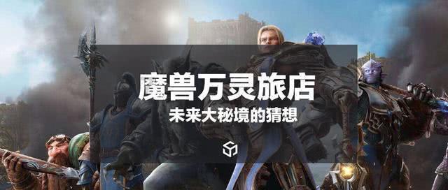 拯救枯树