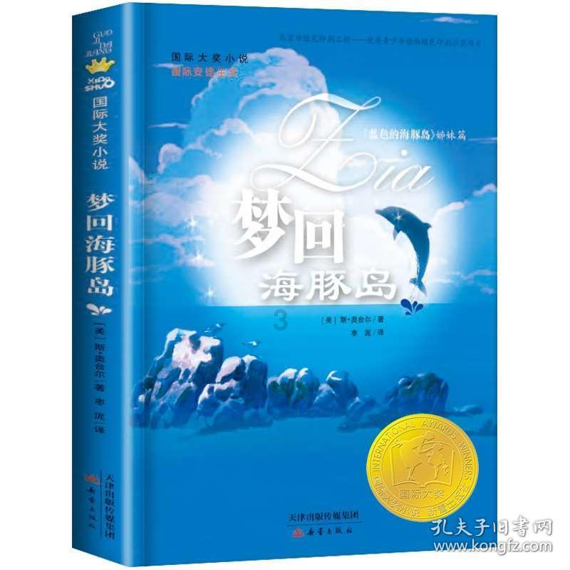 结婚十年是什么婚 结婚周年名称代表的含义