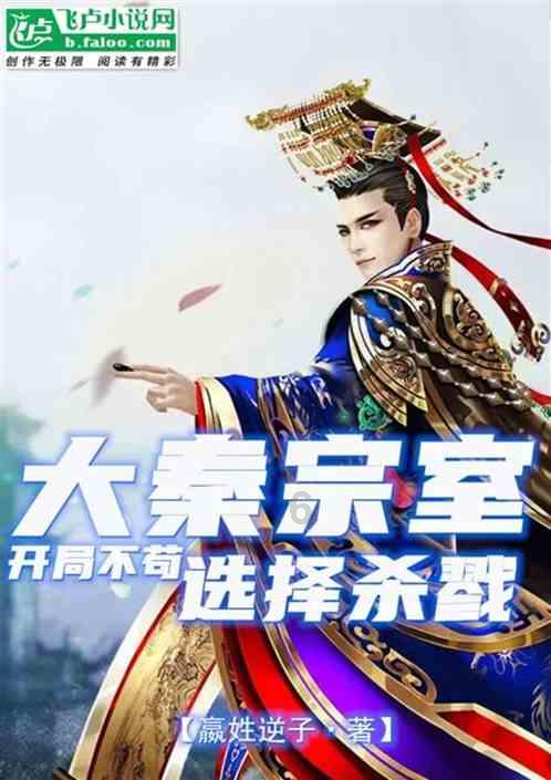 古墓丽影崛起