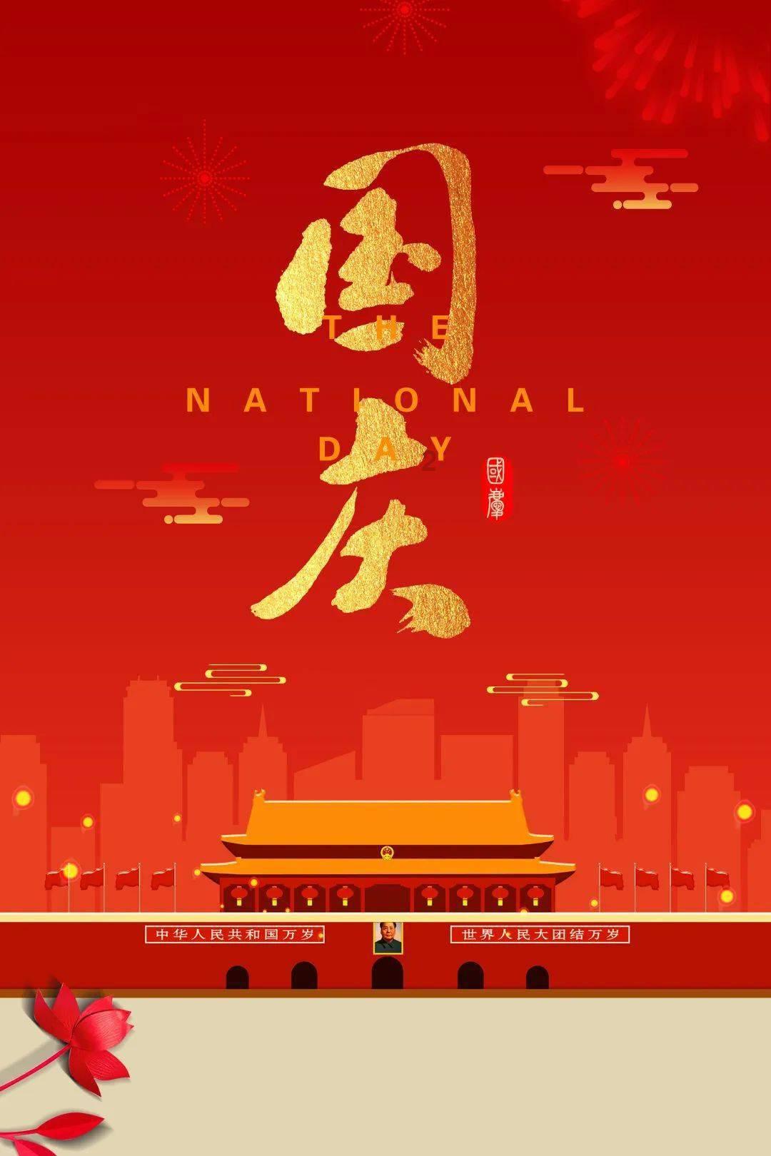 2023年每日财神一览表-专业知识问答网站