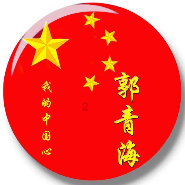 低温蓝色预警！贵州湖南等5省部分地区最低气温较常年偏低7℃以上