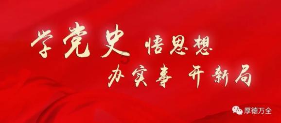 女朋友说了分手