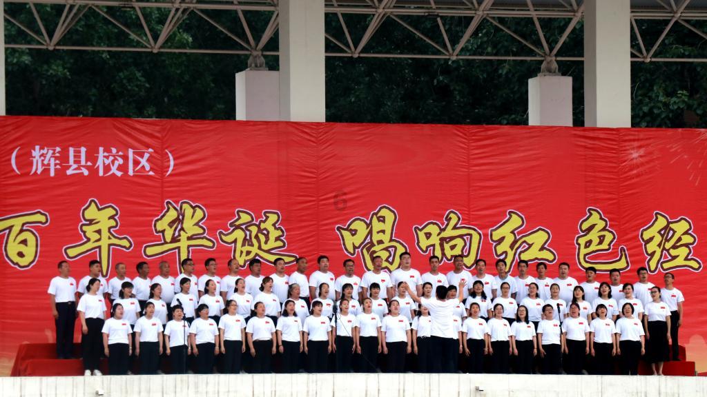 召唤神龙万宁版祖龙