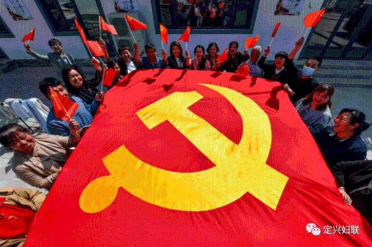 盱眙县新生代企业家商会二届二次会员大会召开