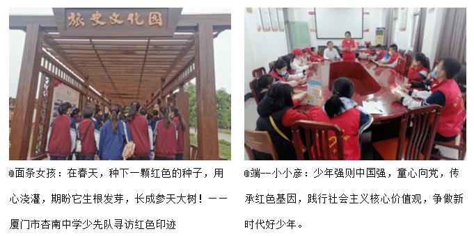 星球守卫战