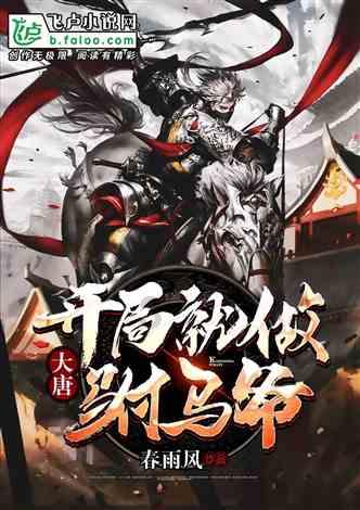 《桥梁项目》发售平台
